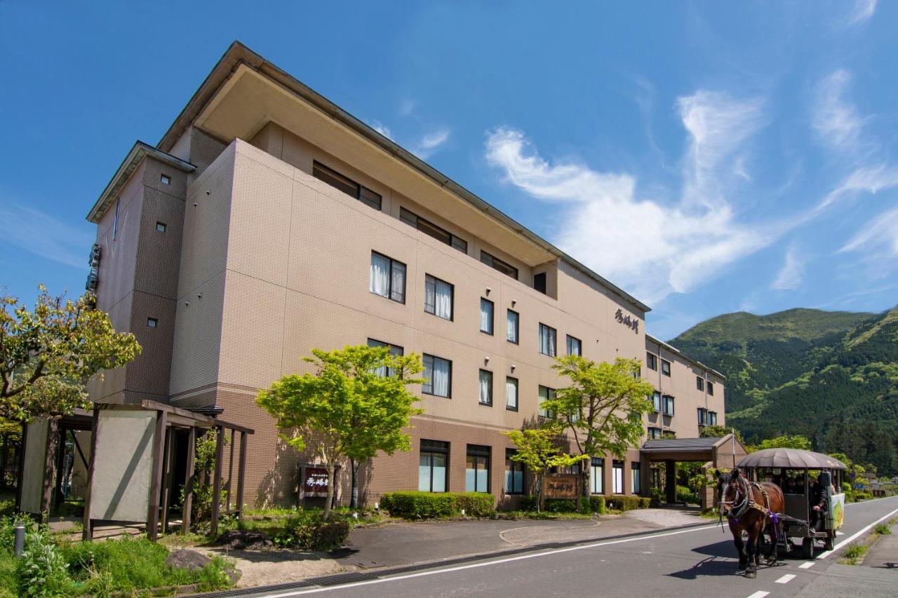 Yufuin Hotel Shuhokan Kültér fotó