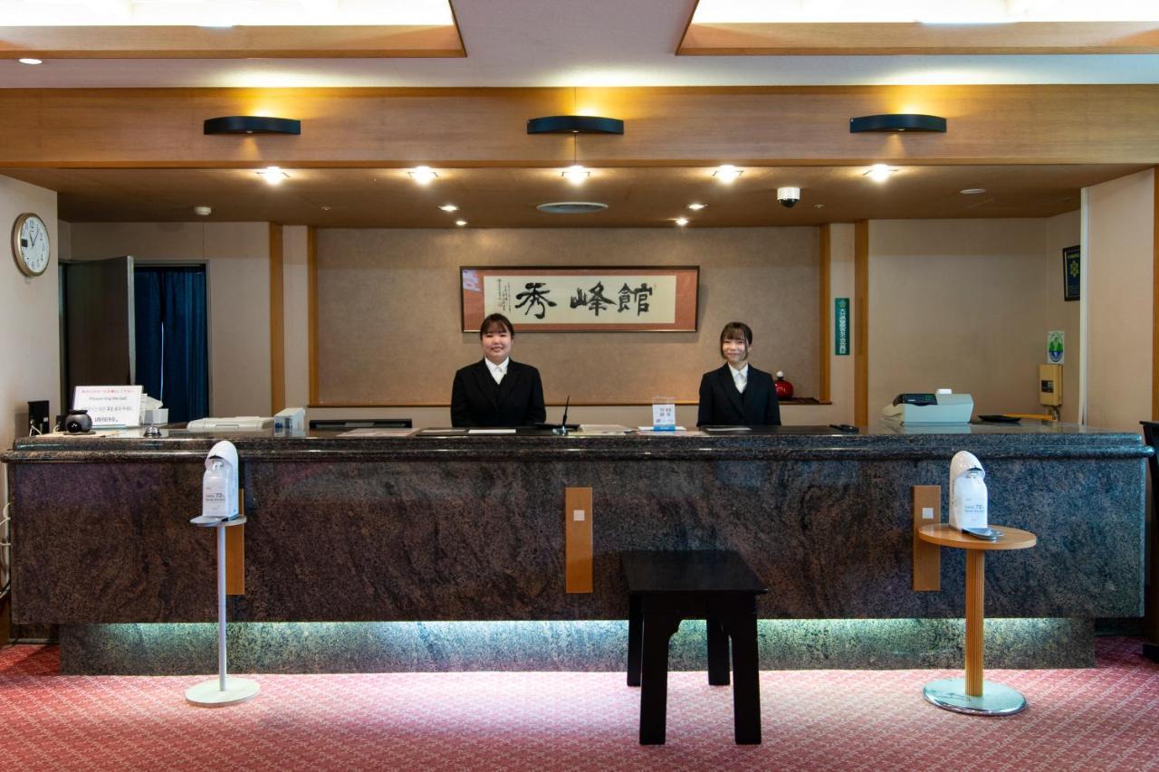Yufuin Hotel Shuhokan Kültér fotó