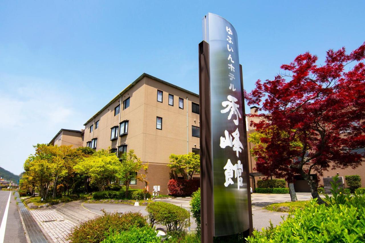 Yufuin Hotel Shuhokan Kültér fotó