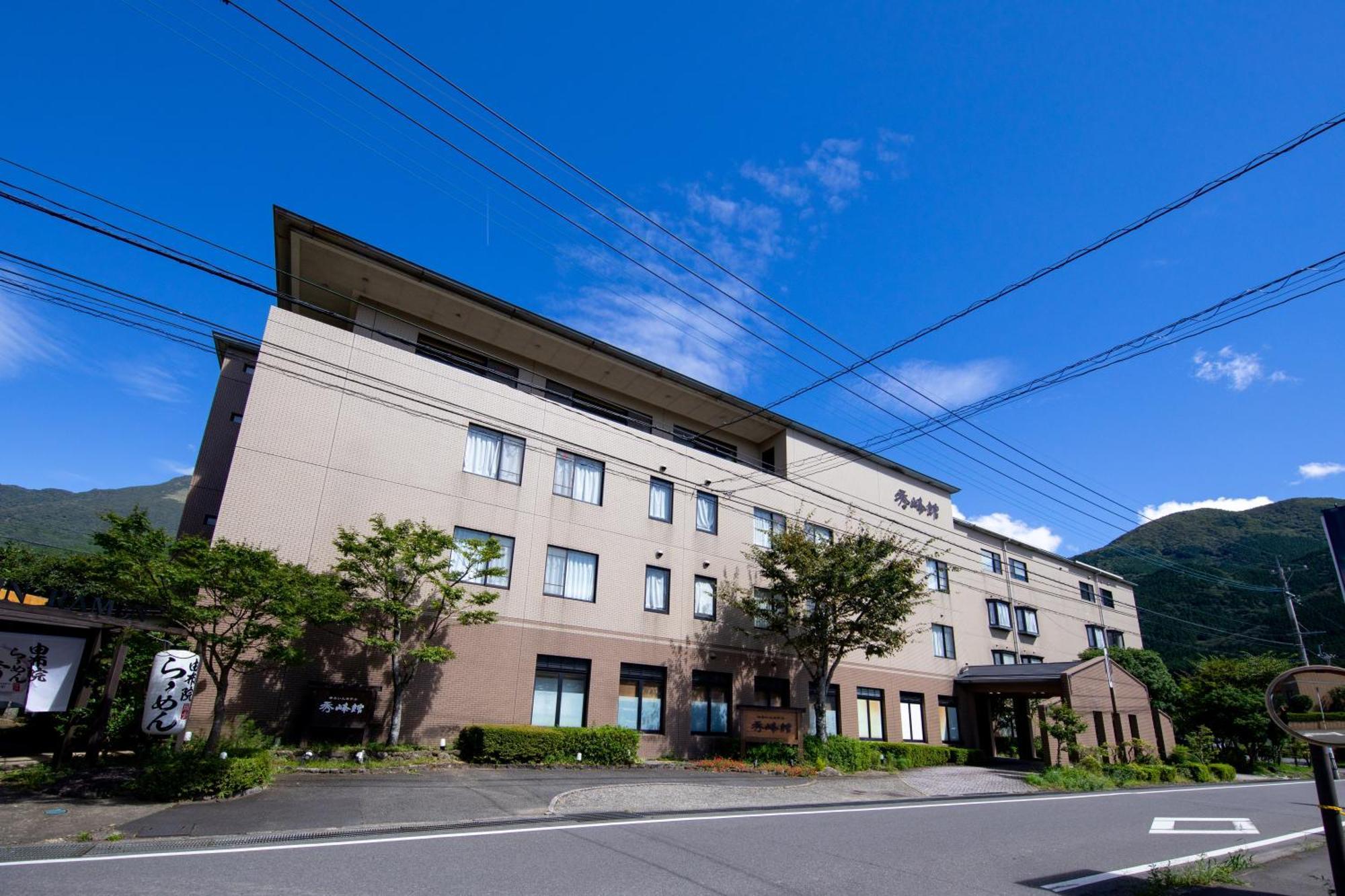 Yufuin Hotel Shuhokan Kültér fotó